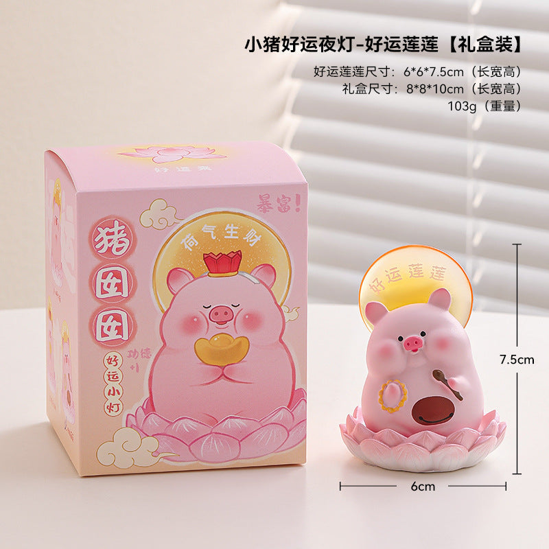 Star Person Bedroom Bedside Lamp USB Rechargeable Table Lamp Night Light Decorative Ornament Practical Gift for Friends (For Him & Her)