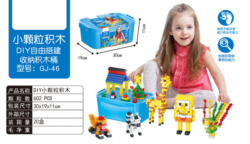 Compatible with a Certain Large Building Block Table, Large Particle Assembly Educational Children's Toy, Multifunctional Learning and Play Table for Babies