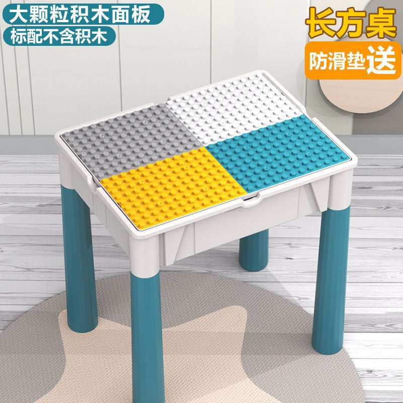 Compatible with a Certain Large Building Block Table, Large Particle Assembly Educational Children's Toy, Multifunctional Learning and Play Table for Babies