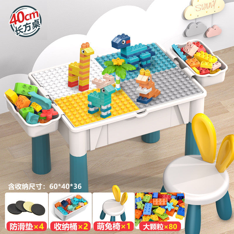 Compatible with a Certain Large Building Block Table, Large Particle Assembly Educational Children's Toy, Multifunctional Learning and Play Table for Babies