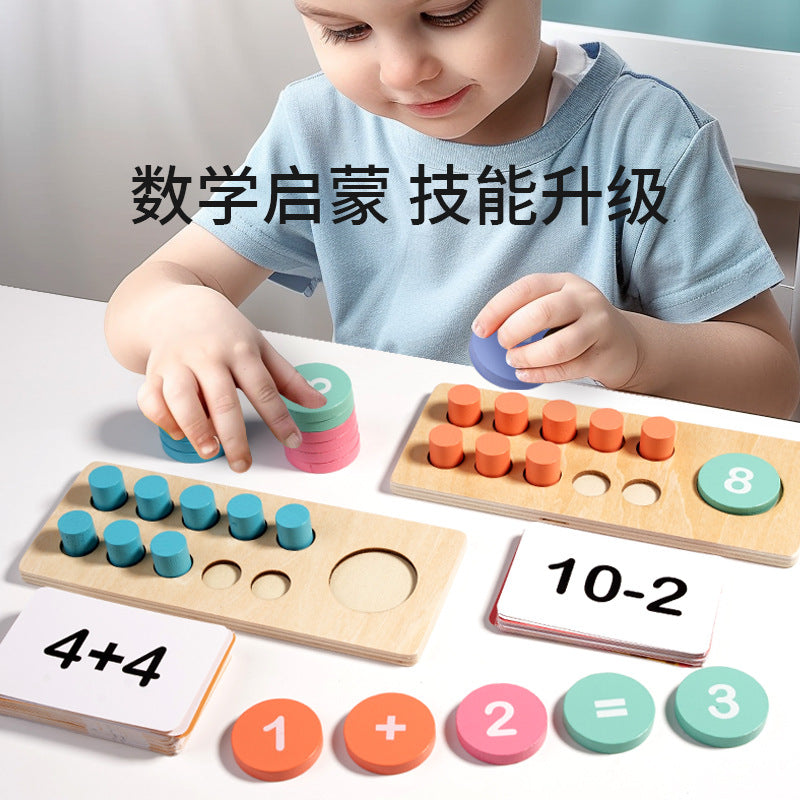 Cross-border kindergarten ten-grid array teaching aids addition and subtraction ten-digit counter children's math educational toys wholesale