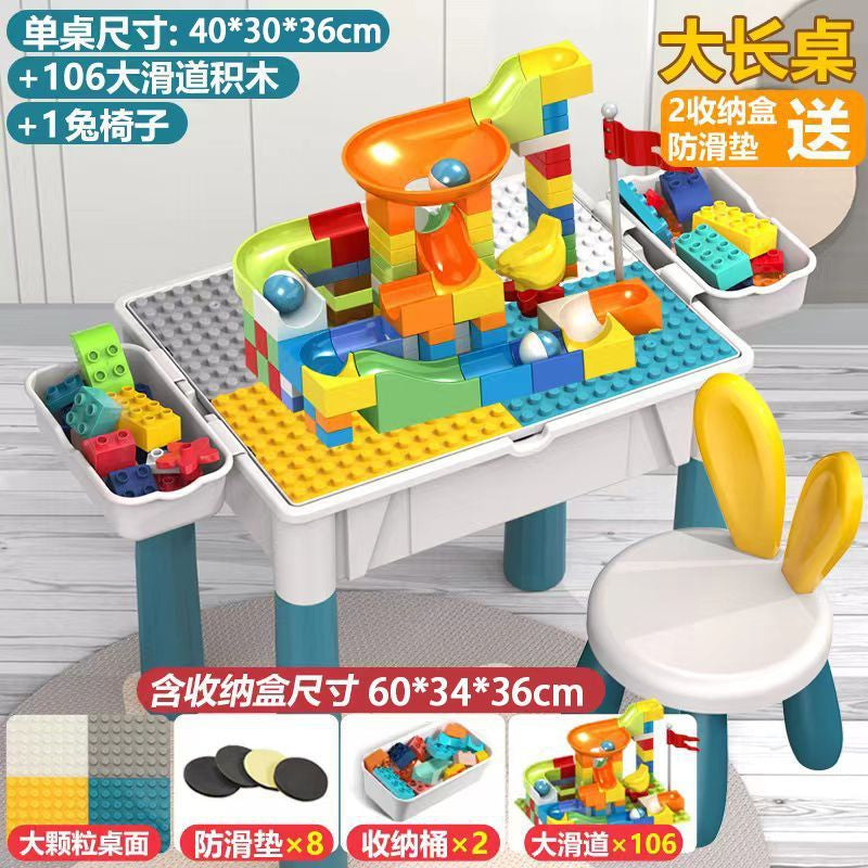 Compatible with a Certain Large Building Block Table, Large Particle Assembly Educational Children's Toy, Multifunctional Learning and Play Table for Babies