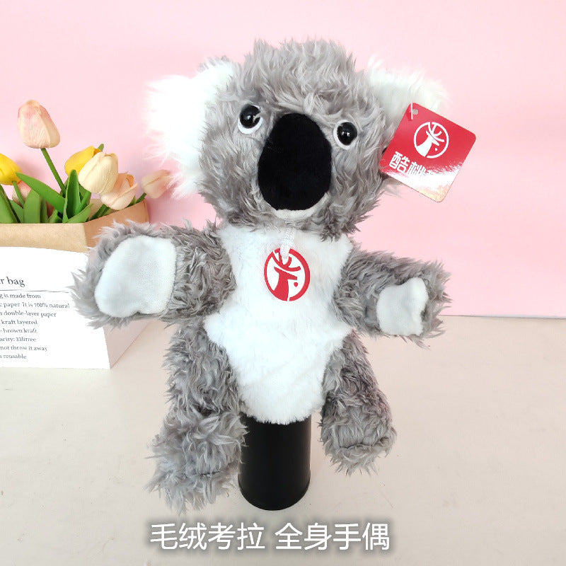 Ventriloquism Animal Hand Puppet Plush Toy Family Interactive Gloves Kindergarten Storytelling Can Open Mouth Doll Rag Doll