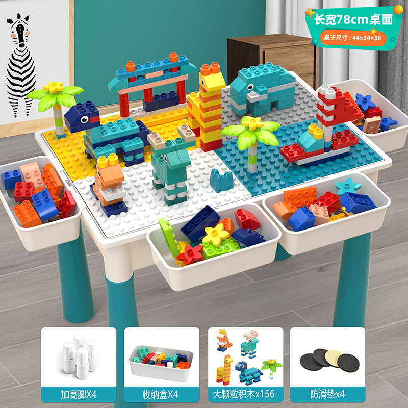 Compatible with a Certain Large Building Block Table, Large Particle Assembly Educational Children's Toy, Multifunctional Learning and Play Table for Babies