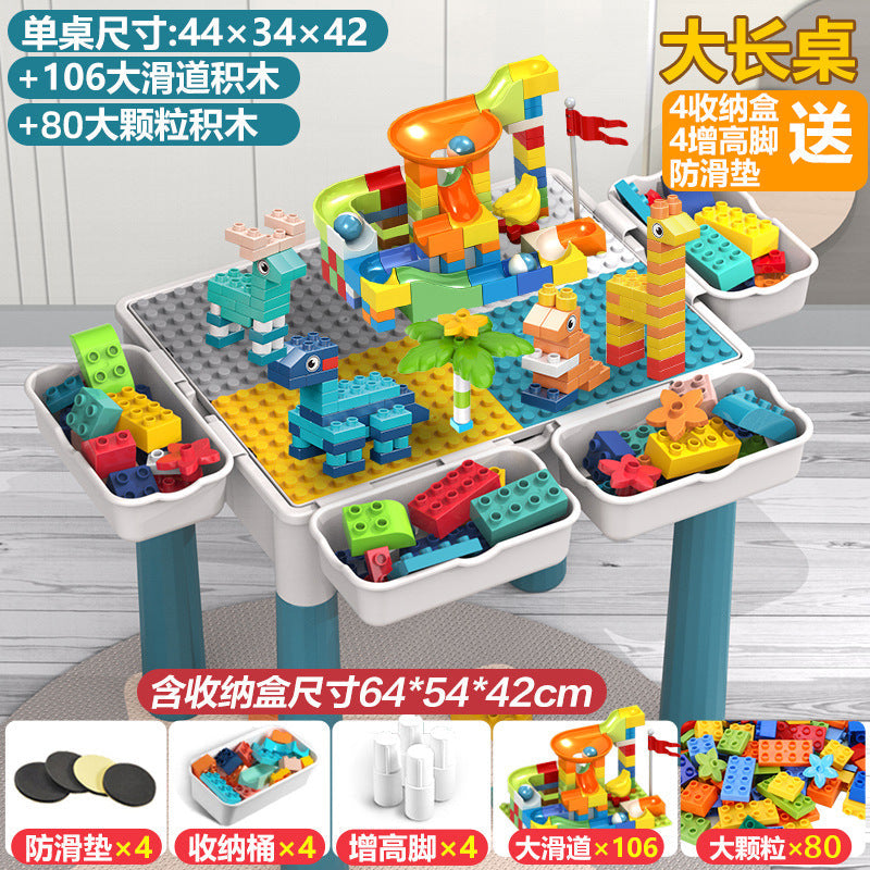 Compatible with a Certain Large Building Block Table, Large Particle Assembly Educational Children's Toy, Multifunctional Learning and Play Table for Babies
