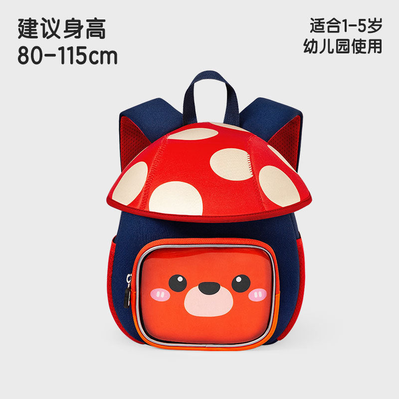 Kindergarten Backpack for Girls Cute Kids Bag 1-3-6 Years Old 5-Year-Old Baby Cartoon Mushroom Backpack Wholesale