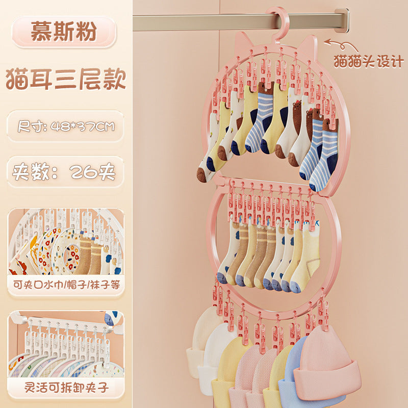 Cute Cat Ear Kidsren's Clothes Hanger with Multiple Clips, Large Capacity, Space-Saving, Special Drying Sock Clip for Newborn Babies