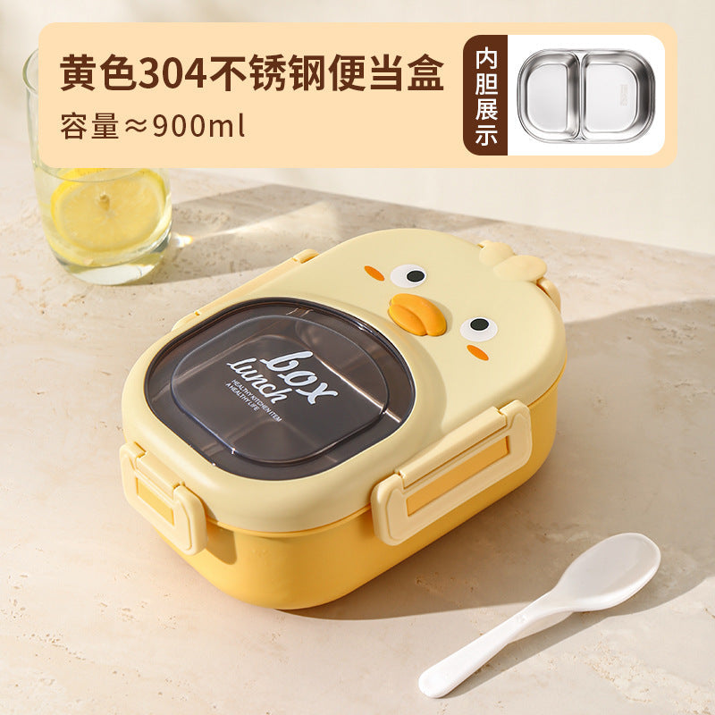 304 Stainless Steel Cute Cartoon Color-Block Lunch Box for Kids, School Cafeteria Meal Bento Box, Portable Lunch Container