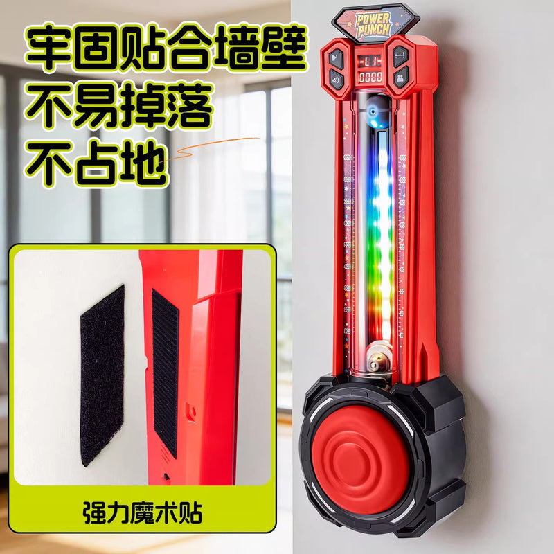 Smart Music Boxing Toy Home Wall Target for Adults & Kids Training Punching Exercise Fitness Equipment Indoor Stress Relief