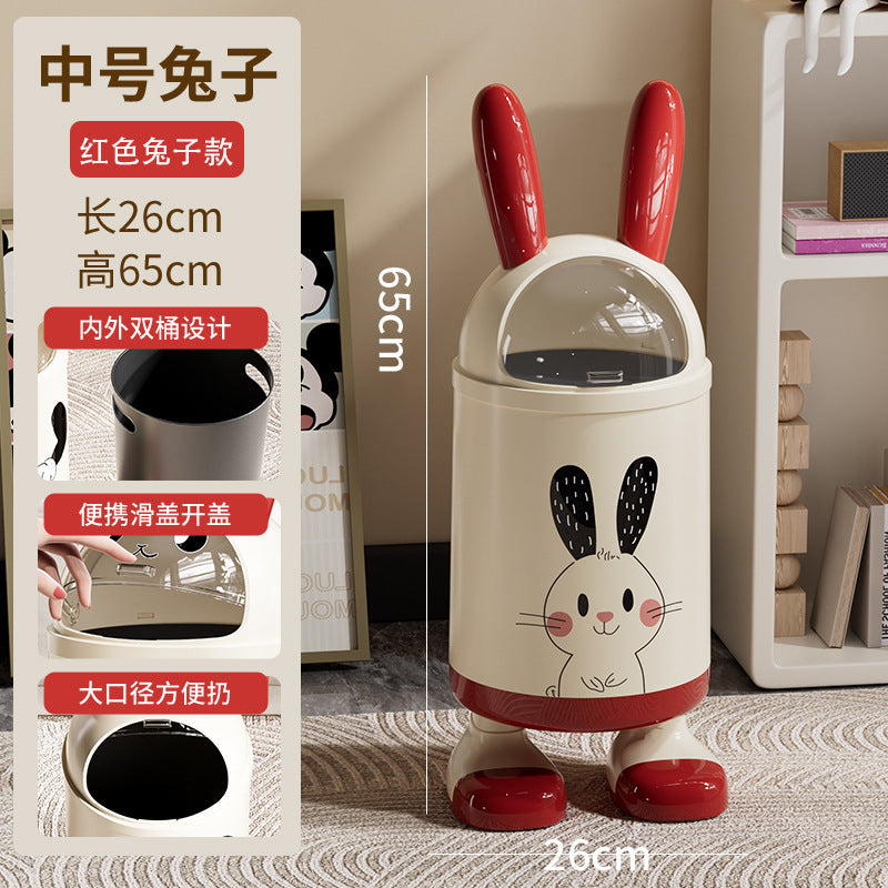 Xingyou Cute Trash Can Creative Cute Living Room Bedroom Dormitory Kitchen with Lid Thickened High Appearance Large Capacity