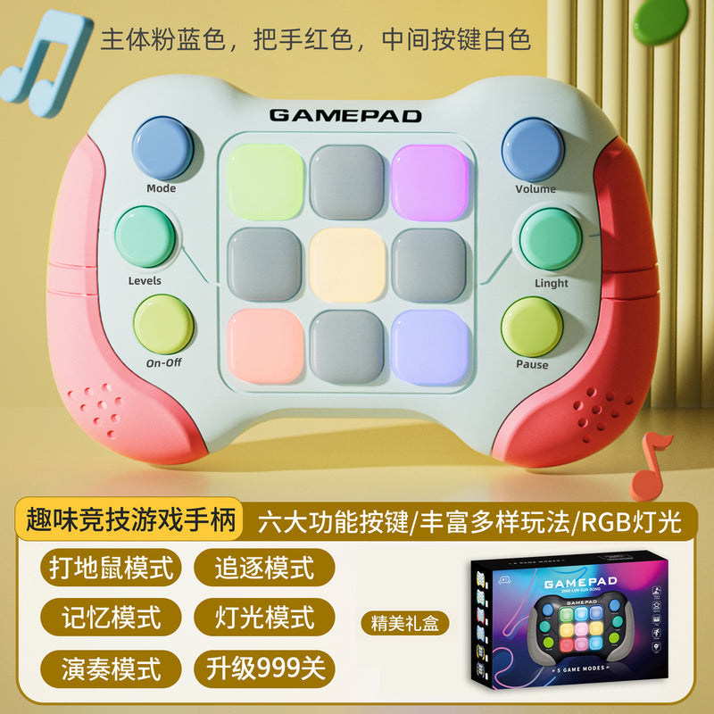 Star Wheel Rolling Puzzle Stress-Relief Game Console: Speed Push Competitive Adventure Clearance & Whack-a-Mole Button-Press Toy for Kids