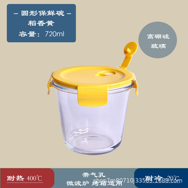 Glass Round Soup Bowl Food-Grade Sealed High-Temperature Resistant Microwave-Safe Preservation Box Set Lunch Box Preservation Seal