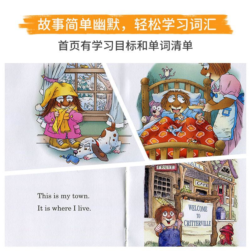 English Original Edition: I Can Read Phonics Natural Phonics Little Critter 12 Books + Audio