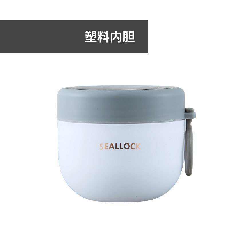 304 Stainless Steel Insulated Bowl Breakfast Cup Oatmeal Cup Wide Diameter Yogurt Bowl Porridge Jar Portable Fresh-Keeping Bowl Small Lunch Box