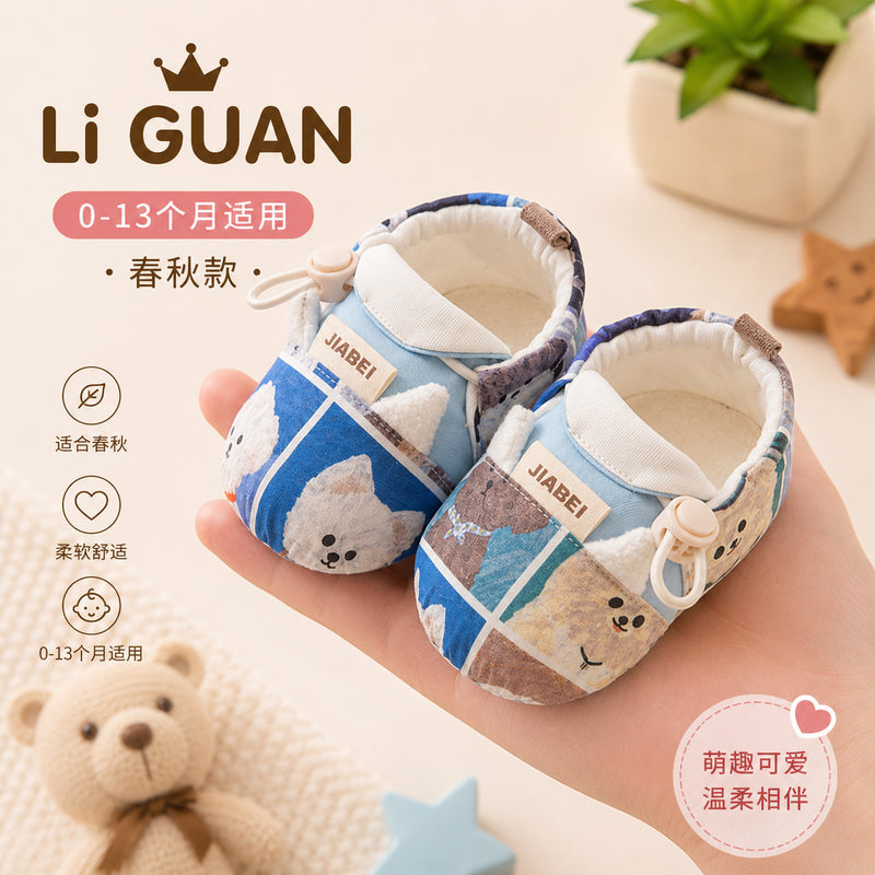 Spring and Autumn Baby Shoes 0-3-6 Months Soft Sole Anti-Slip Breathable Newborn Infant Spring Baby Shoes and Socks Pre-Walking Shoes