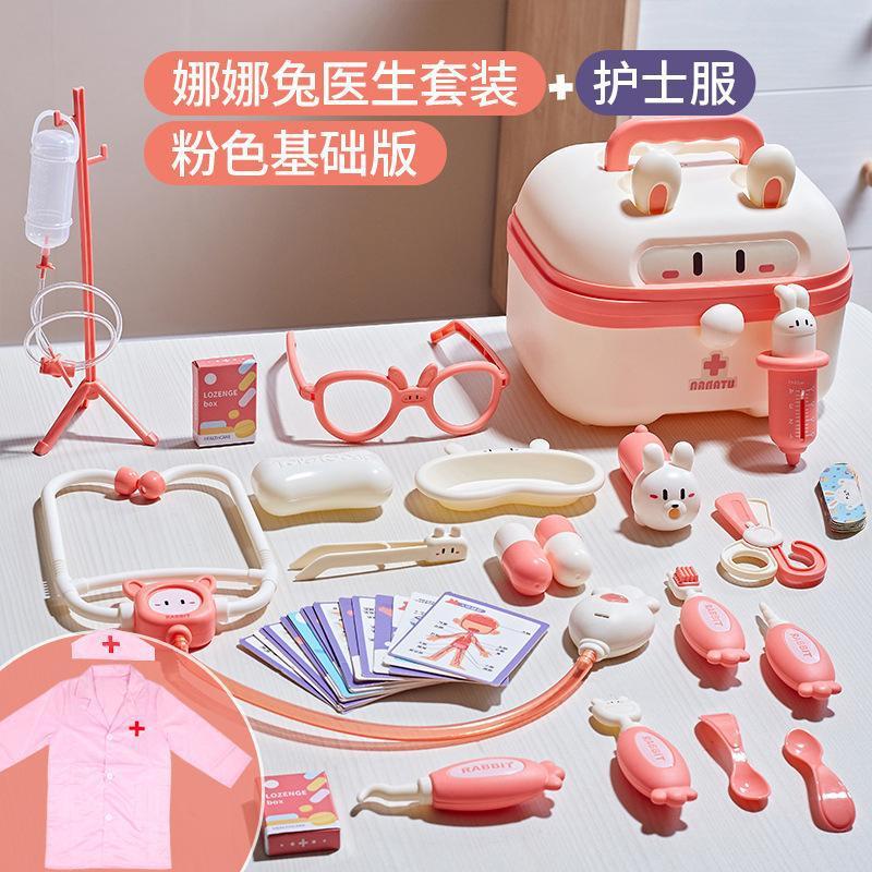 Kids Doctor Playset Pretend Doctor Nurse Outfit for Girls with Stethoscope and Medical Kit