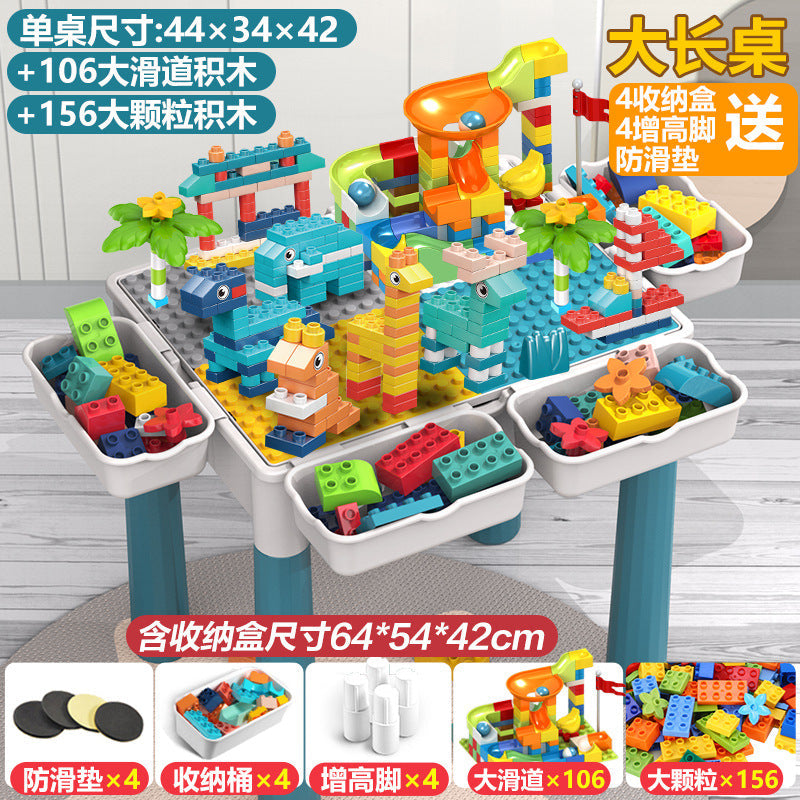 Compatible with a Certain Large Building Block Table, Large Particle Assembly Educational Children's Toy, Multifunctional Learning and Play Table for Babies