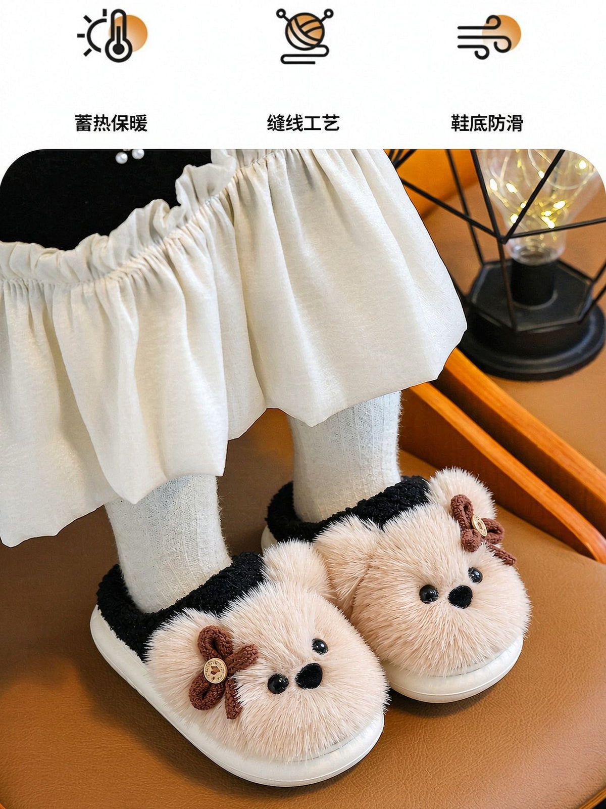 Kids cotton slippers girlscute puppy autumn winterindoorthick solenon-slip cartoonheattech boys' furry slippers