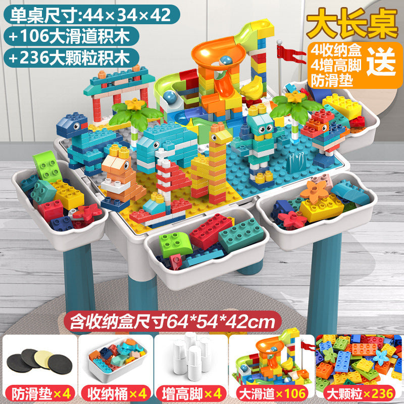 Compatible with a Certain Large Building Block Table, Large Particle Assembly Educational Children's Toy, Multifunctional Learning and Play Table for Babies