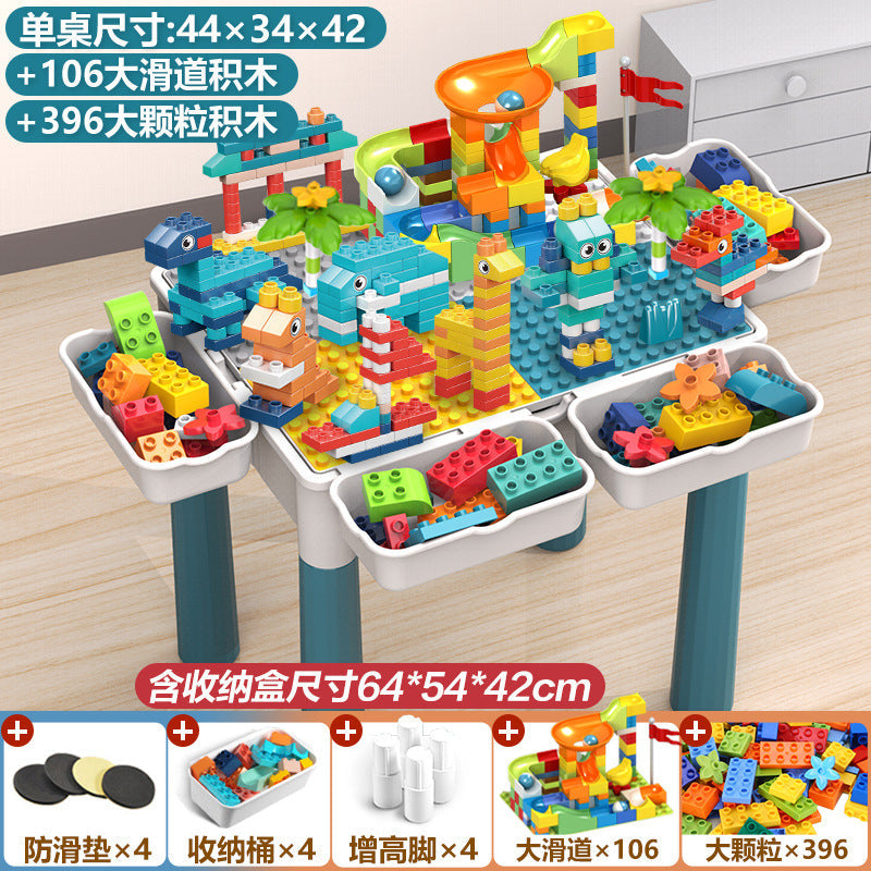 Compatible with a Certain Large Building Block Table, Large Particle Assembly Educational Children's Toy, Multifunctional Learning and Play Table for Babies
