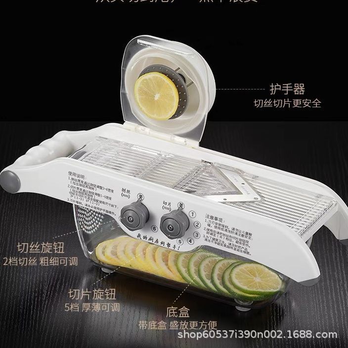 Lemon Slicer for Home Use, Small Milk Tea Shop, Multifunctional Manual Lemon and Potato Slicer Tool