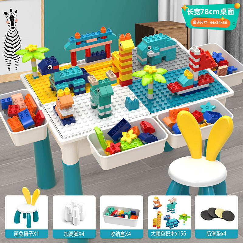 Compatible with a Certain Large Building Block Table, Large Particle Assembly Educational Children's Toy, Multifunctional Learning and Play Table for Babies