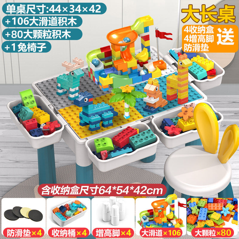 Compatible with a Certain Large Building Block Table, Large Particle Assembly Educational Children's Toy, Multifunctional Learning and Play Table for Babies