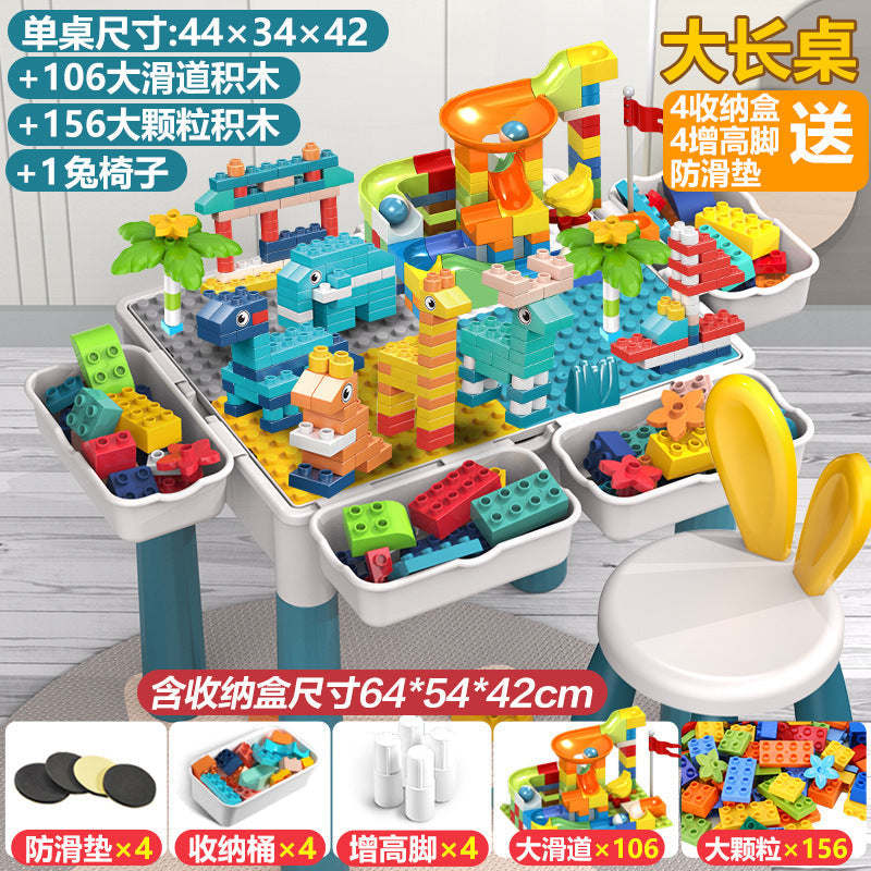 Compatible with a Certain Large Building Block Table, Large Particle Assembly Educational Children's Toy, Multifunctional Learning and Play Table for Babies