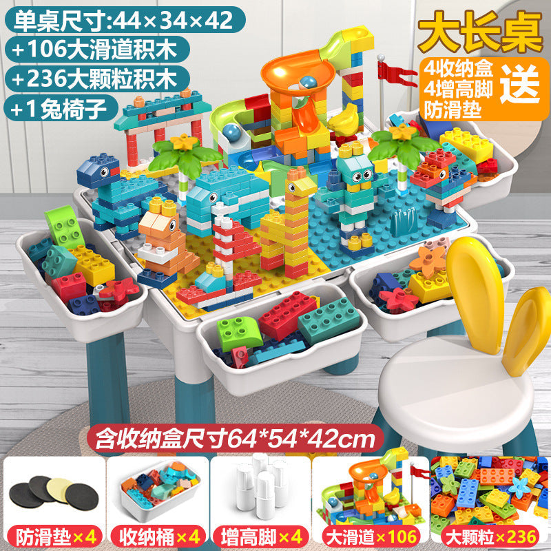Compatible with a Certain Large Building Block Table, Large Particle Assembly Educational Children's Toy, Multifunctional Learning and Play Table for Babies