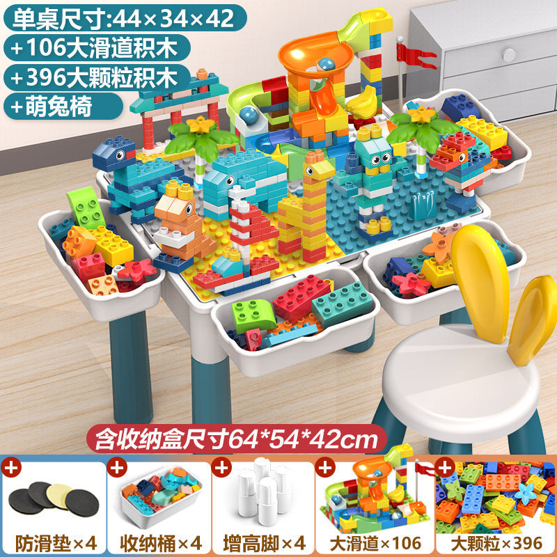 Compatible with a Certain Large Building Block Table, Large Particle Assembly Educational Children's Toy, Multifunctional Learning and Play Table for Babies