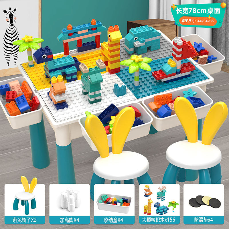 Compatible with a Certain Large Building Block Table, Large Particle Assembly Educational Children's Toy, Multifunctional Learning and Play Table for Babies