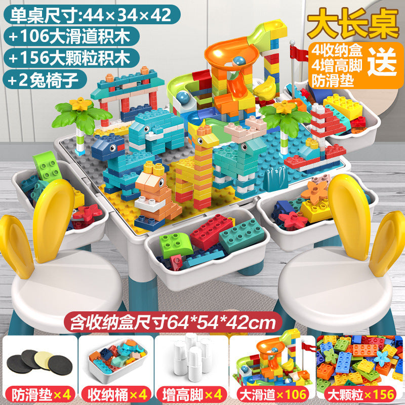 Compatible with a Certain Large Building Block Table, Large Particle Assembly Educational Children's Toy, Multifunctional Learning and Play Table for Babies