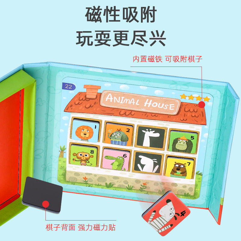 Animal home magnetic matching puzzle early education toys cognitive color unlock entrance family parent-child interactive game