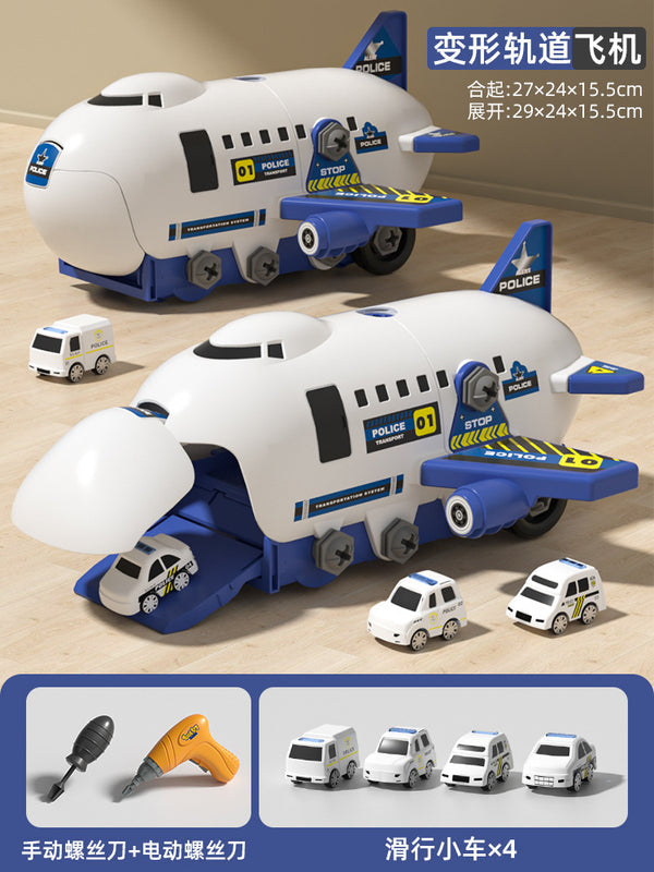 Modular Toy Airplane Children’s Educational Screw-Drilling Assemble Toy for Kids | Toddler Learning Building Tool for Boys with Inertia Engineering Car