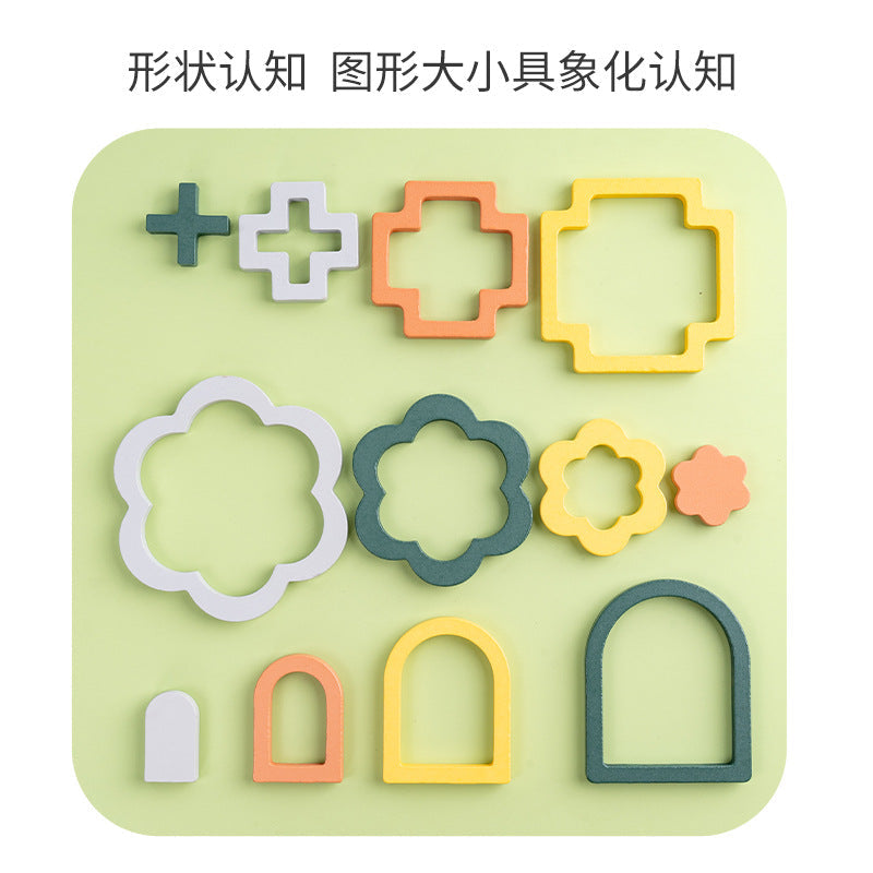 Wooden Children's Educational Fun Geometric Shape Panel Puzzle Game Early Education Basic Grasp Desktop Toy