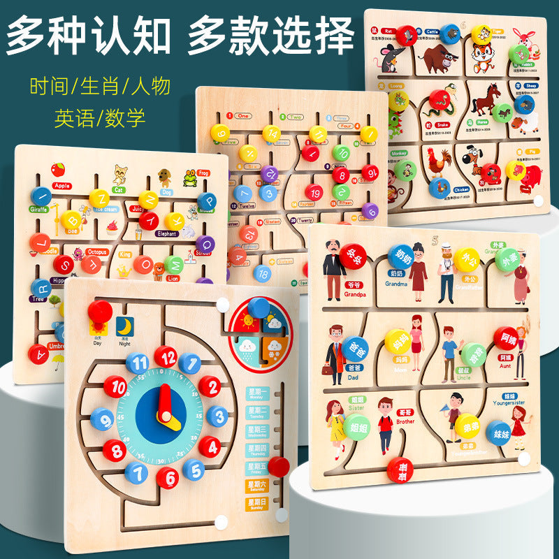 Early education wooden clock maze teaching aids calendar digital weather multi-function letter matching children's educational toys