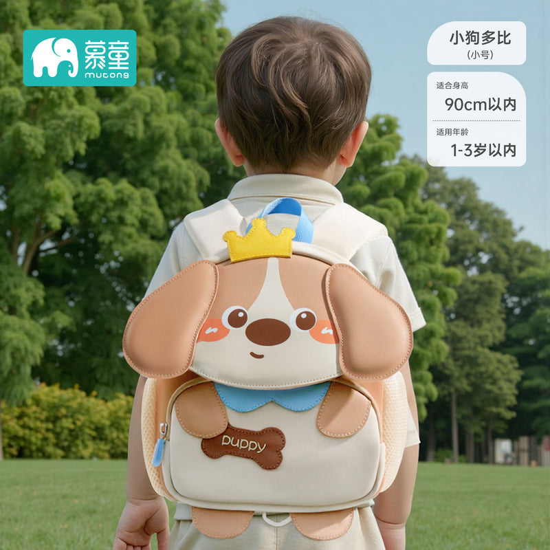 Children's Backpack Kindergarten School Bag for Girls Cute 2-3 to 6 Years Old Boys Ultra-Light Outdoor Backpack 2026 New Model