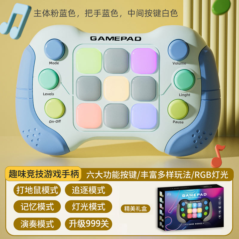 Star Wheel Rolling Puzzle Stress-Relief Game Console: Speed Push Competitive Adventure Clearance & Whack-a-Mole Button-Press Toy for Kids