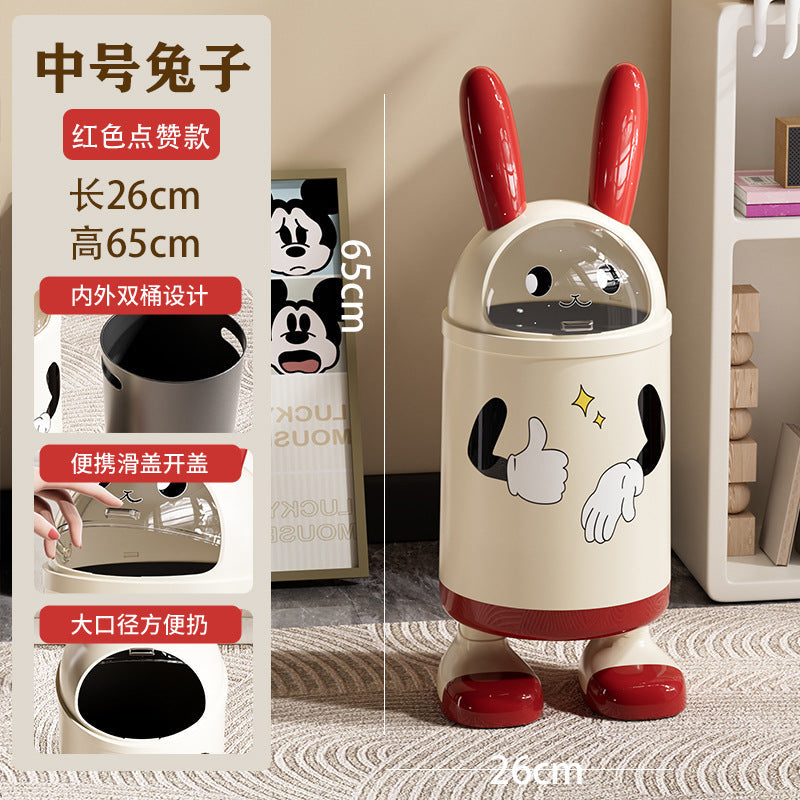 Xingyou Cute Trash Can Creative Cute Living Room Bedroom Dormitory Kitchen with Lid Thickened High Appearance Large Capacity