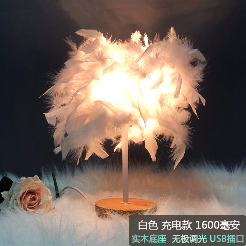 Nordic Homestay Light Luxury Feather Table Lamp Bedroom Bedside Lamp Advanced Sense Creative Gift Nightlight Decorative Atmosphere Lamp