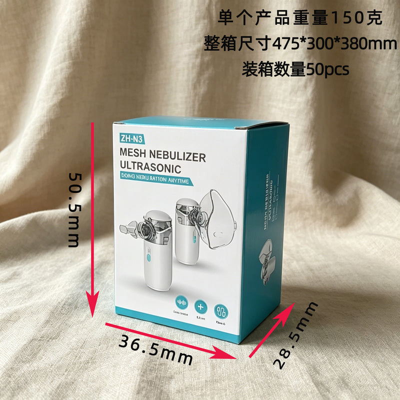 Handheld Micro-Mist Nebulizer for Children, Portable Home Ultrasonic Atomizer, Medical-Grade Nebulization Machine for Cross-Border Trade