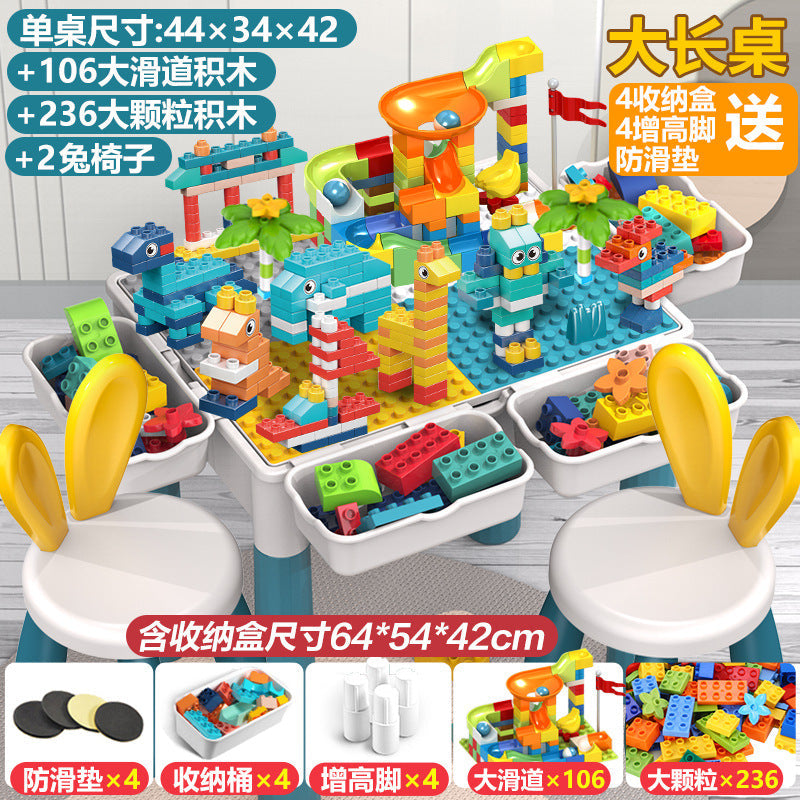 Compatible with a Certain Large Building Block Table, Large Particle Assembly Educational Children's Toy, Multifunctional Learning and Play Table for Babies