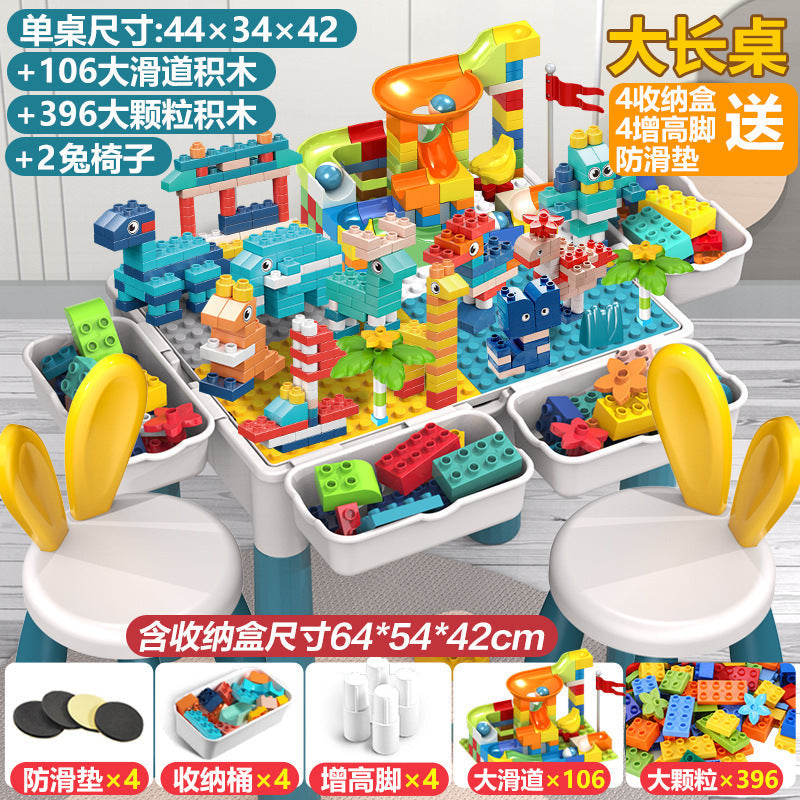Compatible with a Certain Large Building Block Table, Large Particle Assembly Educational Children's Toy, Multifunctional Learning and Play Table for Babies