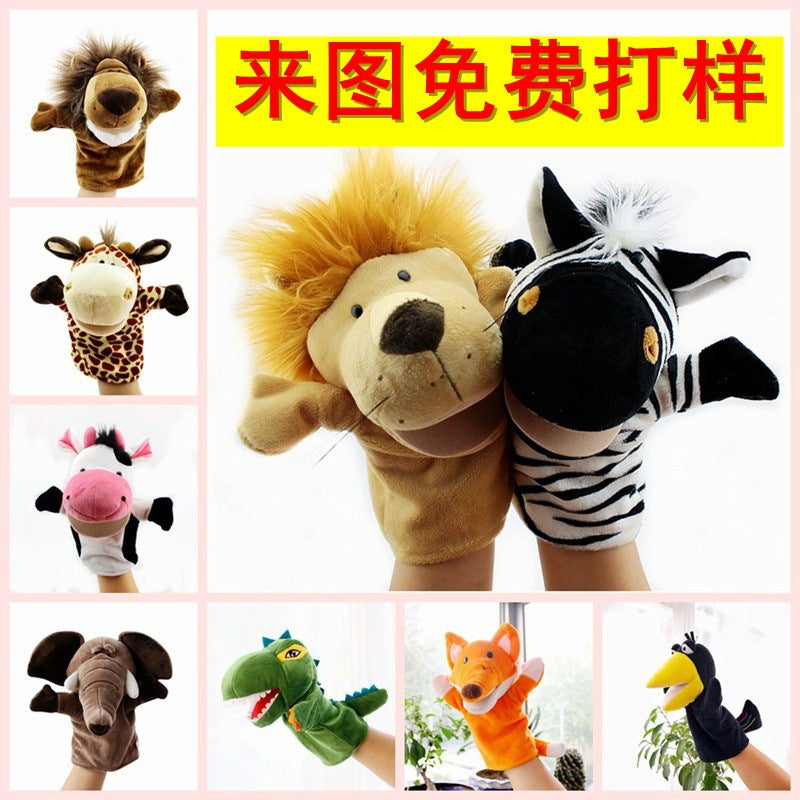 Cartoon Animal Plush Hand Puppets That Can Open Their Mouths, Parent-Child Toys for Kindergarten Storytelling, Cross-Border Ready Stock, Custom Logo