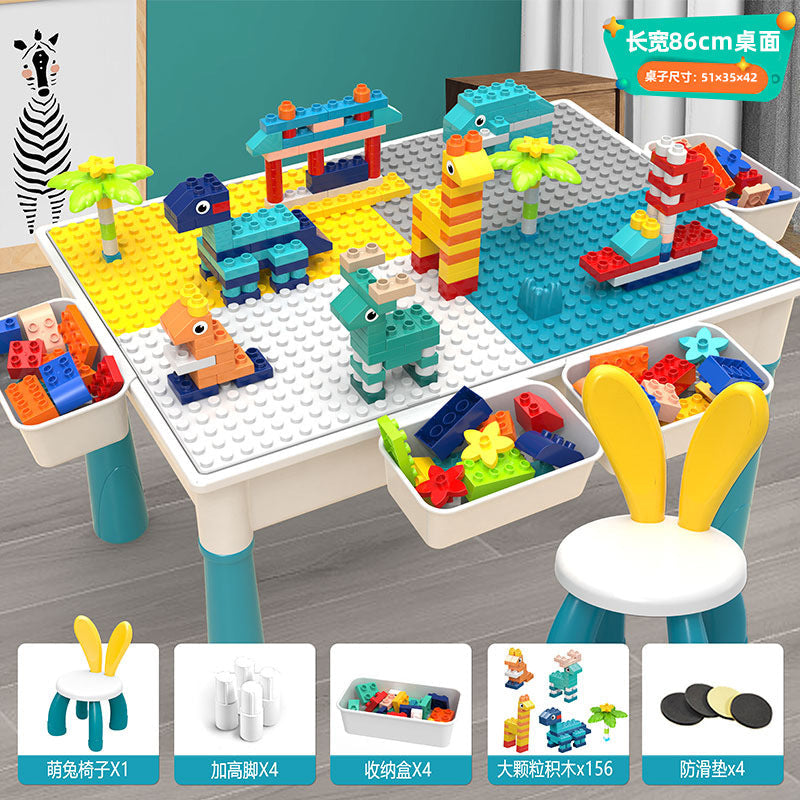Compatible with a Certain Large Building Block Table, Large Particle Assembly Educational Children's Toy, Multifunctional Learning and Play Table for Babies