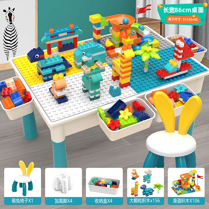 Compatible with a Certain Large Building Block Table, Large Particle Assembly Educational Children's Toy, Multifunctional Learning and Play Table for Babies