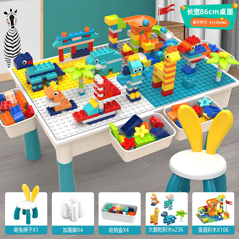 Compatible with a Certain Large Building Block Table, Large Particle Assembly Educational Children's Toy, Multifunctional Learning and Play Table for Babies
