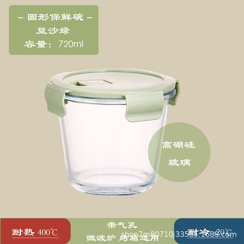 Glass Round Soup Bowl Food-Grade Sealed High-Temperature Resistant Microwave-Safe Preservation Box Set Lunch Box Preservation Seal