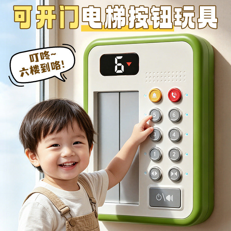 Kids Pretend Elevator with Openable Doors, Interactive Learning Toy with Button Sound Effects for Parent-Child Play