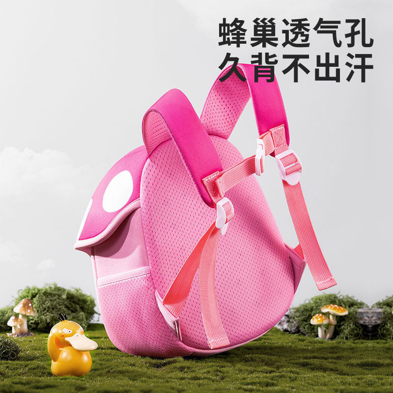 Kindergarten Backpack for Girls Cute Kids Bag 1-3-6 Years Old 5-Year-Old Baby Cartoon Mushroom Backpack Wholesale